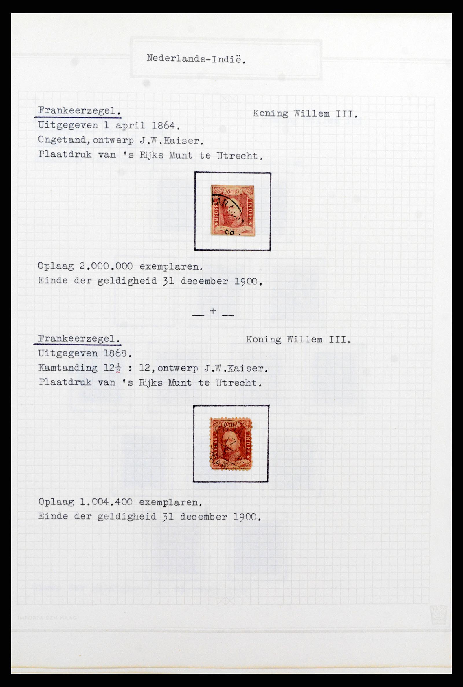 38078 001 38078 Nederlandse Overzeese Gebiedsdelen 1864-1948. - Afbeelding 1