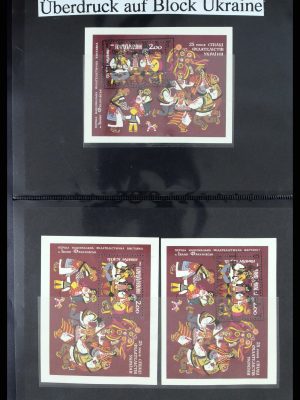 38113 Oost Europa 1992-1996.
