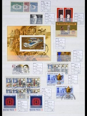 38112 Motief schaken 1960-2010.