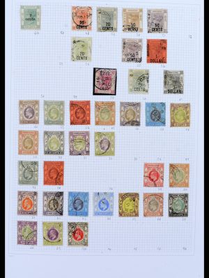 38158 Hongkong 1862-1997.