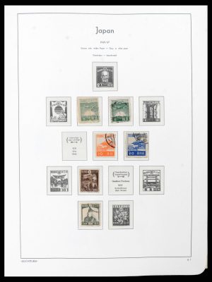 38205 Japan 1876-2020!