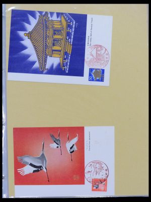 38207 Japan FDC's 1958-1984.