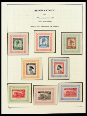 38297 Belgisch Congo UPU 1949.