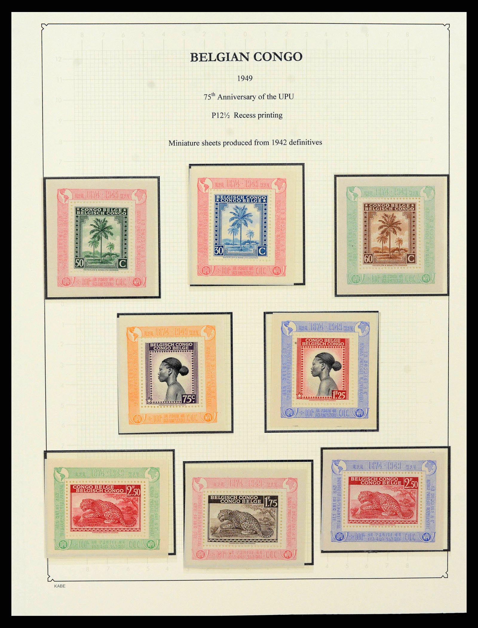 38297 0001 38297 Belgisch Congo UPU 1949. - Afbeelding 1