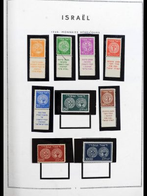 38311 Israël 1948-2005.