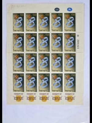 38503 Israël velletjes 1956-1975.