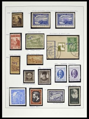 38557 Israël 1920-1959.