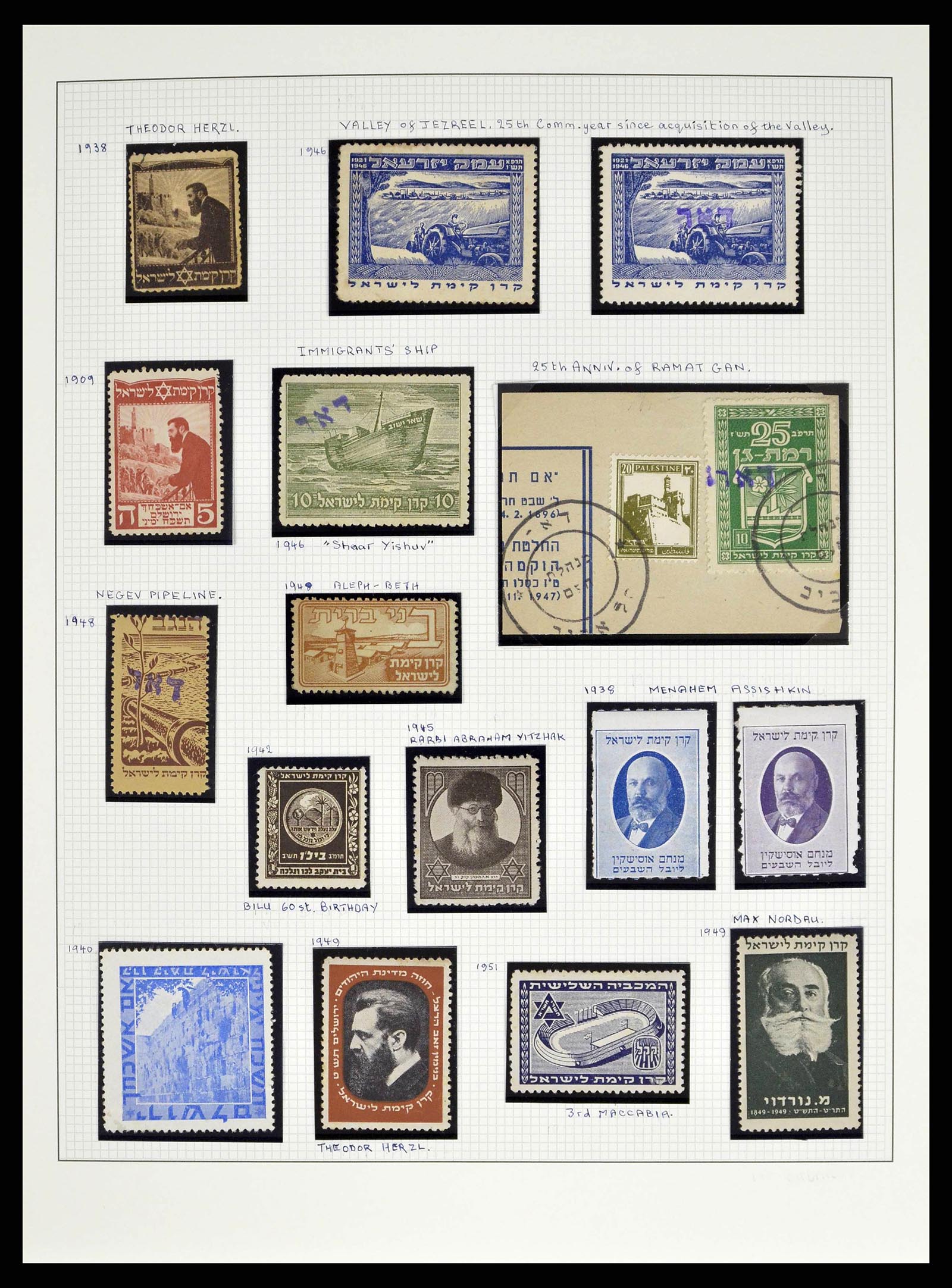 38557 0003 38557 Israël 1920-1959. - Afbeelding 1