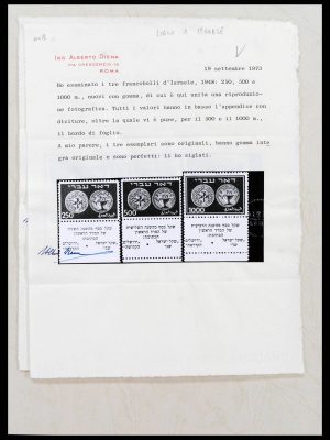 38585 Israël compleet 1948-1972.