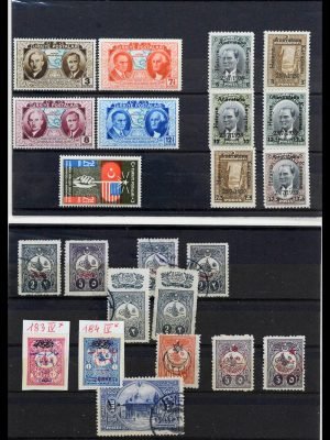 38592 Turkije 1863-1940.