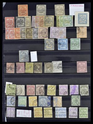38723 Engelse koloniën 1860-1950.