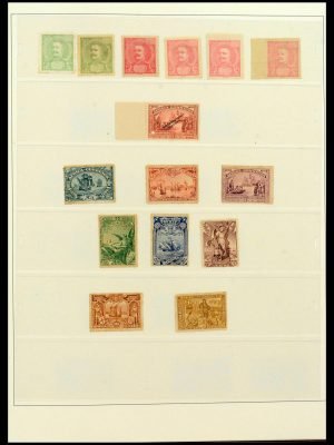 38750 SUPER verzameling Portugese koloniën 1870-1974.