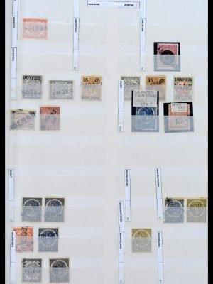 38784 Nederlands Indië langstempels.
