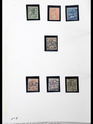 38809 Ethiopië 1894-1993.
