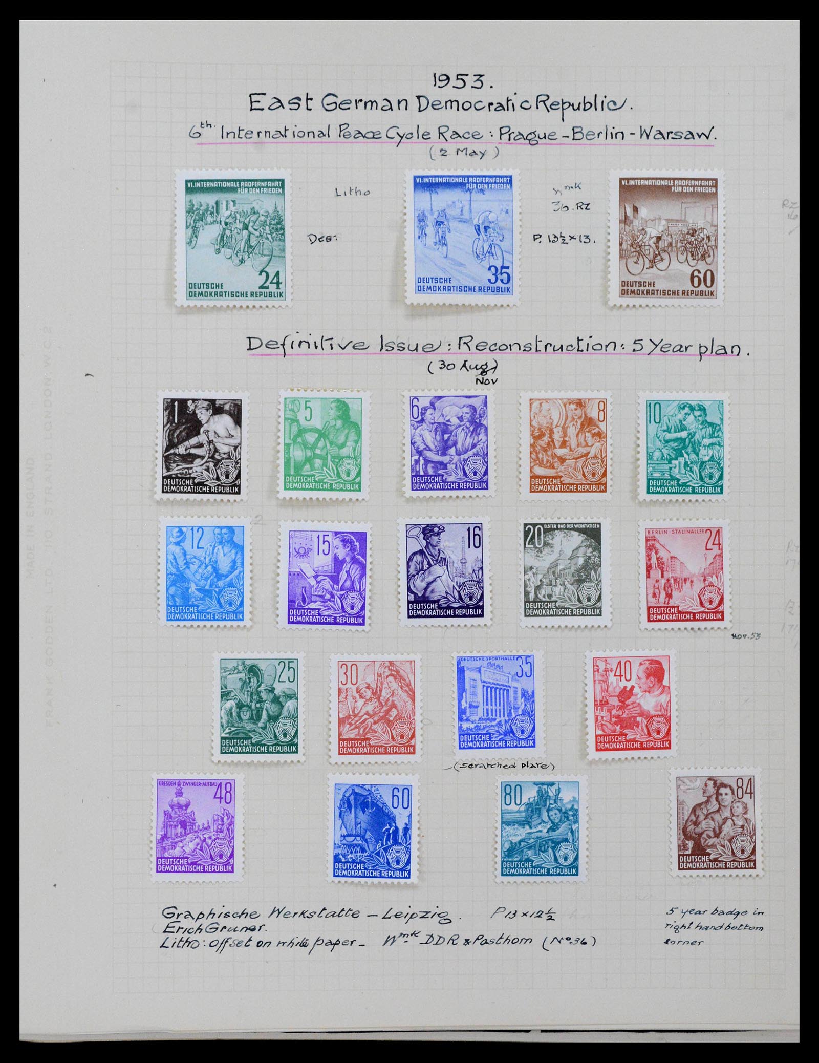 38875 0001 38875 Duitsland supercollectie 1849-1954. - Afbeelding 1