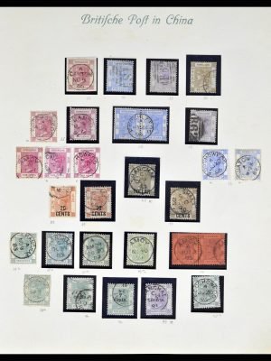 38884 Hongkong 1863-1988.