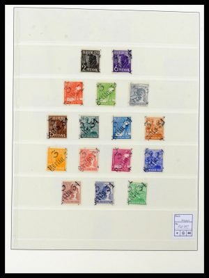 38895 Sovjet Zone Bezirk stempels 1948.