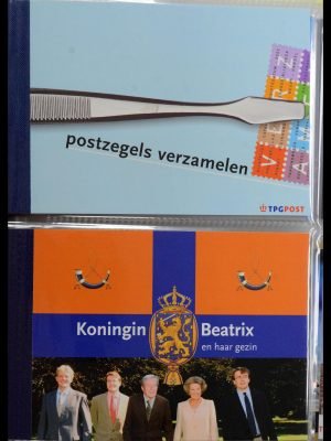 39018 Nederland prestige boekjes 2003-2016.