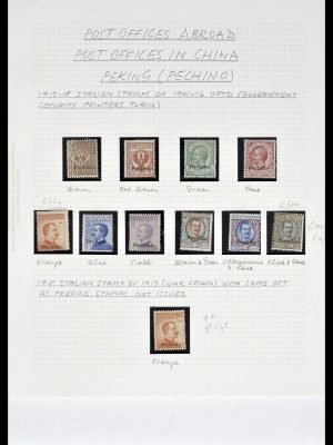 39052 Italiaanse post in China 1917-1919.