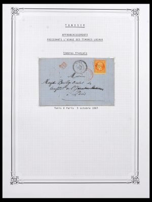 39124 Tunesië 1867-1976.