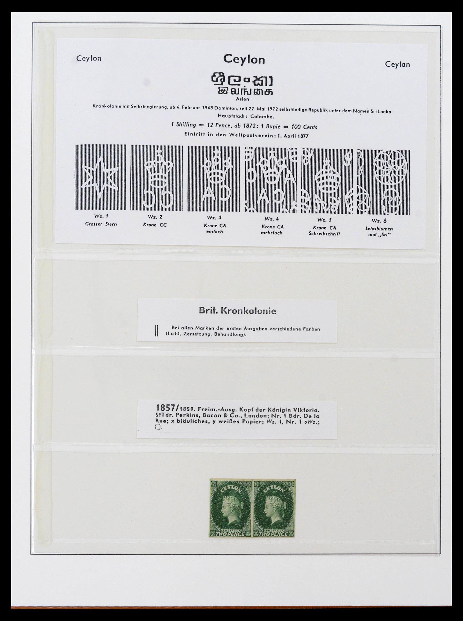 39003 0001 39003 Ceylon/Sri Lanka 1857-2003. - Afbeelding 1