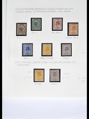39058 Somalië compleet 1903-1960.