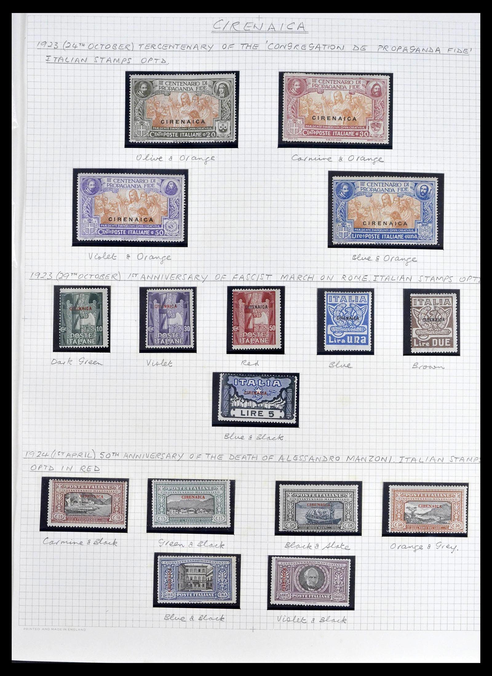 39063 0001 39063 Cirenaica compleet 1923-1950. - Afbeelding 1
