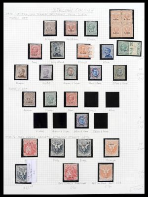 39068 Libië compleet 1912-1969.