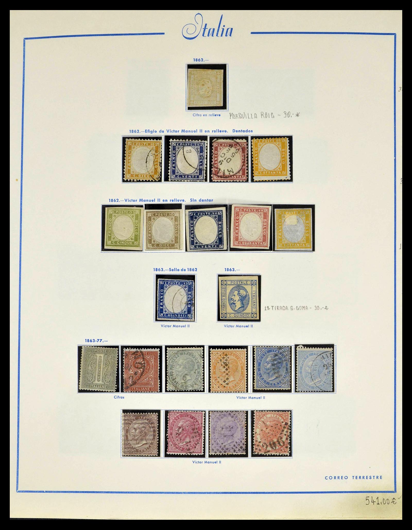 39242 0006 39242 Italië 1862-1980. - Afbeelding 1