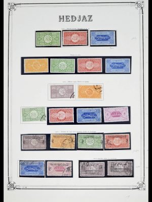 39300 Saoedi Arabië 1916-1934.