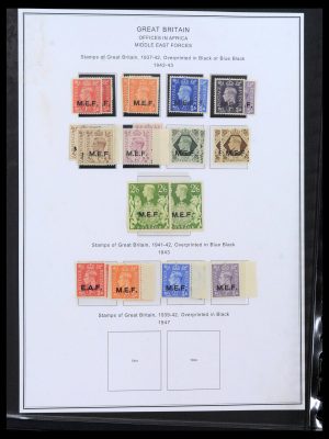 39378 Britse kantoren in het buitenland 1885-1957.