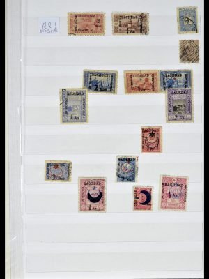 39400 Midden Oosten 1918-1960.
