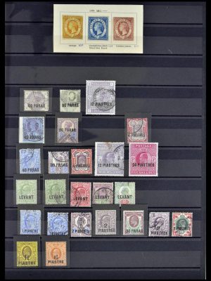 39409 Britse kantoren in het buitenland 1885-1957.