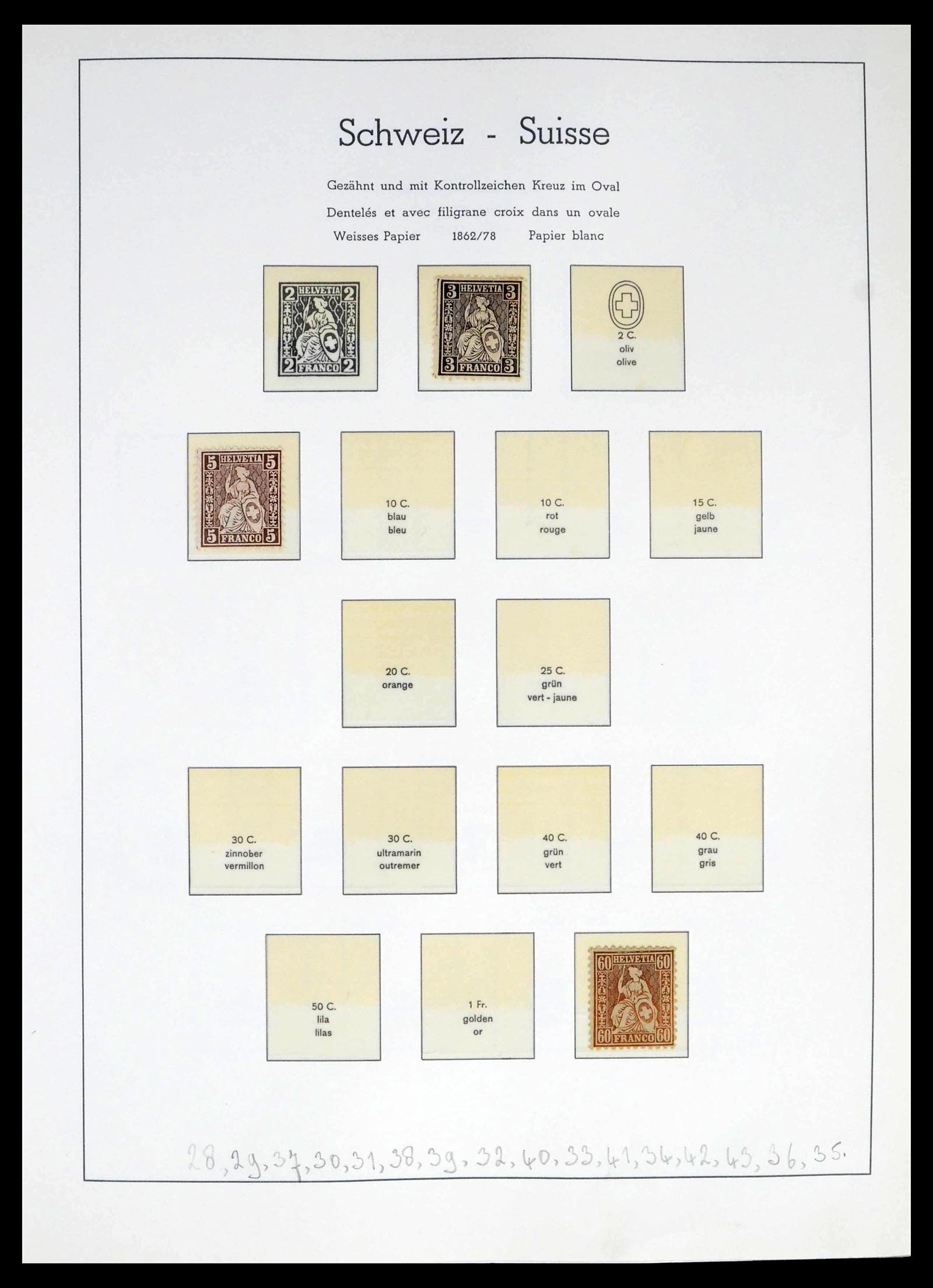 39420 0001 39420 Zwitserland 1862-1974. - Afbeelding 1