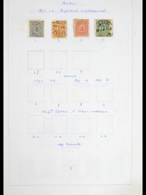 39425 Duitsland stadspost 1880-1905.