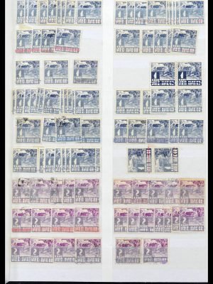 39431 Nederlands Indië interim 1945-1949.