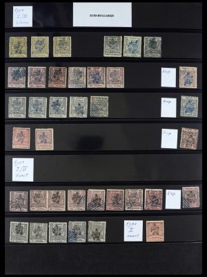 39451 Oost Roumelië 1880-1885.