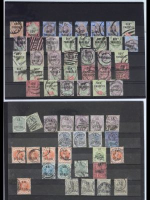 39494 Engeland dienstzegels 1882-1904.