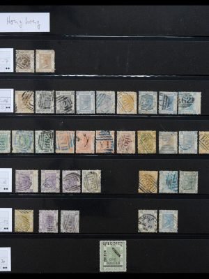 39501 Hongkong 1862-1976.