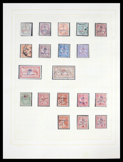 39537 Frans Marokko 1911-1976. - Afbeelding 1