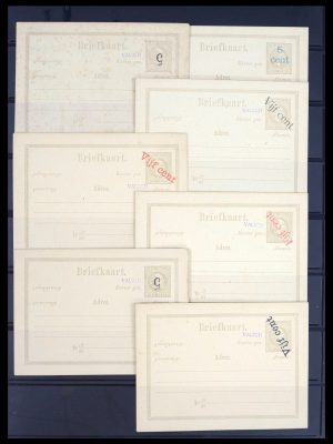39542 Nederlands Indië briefkaarten.