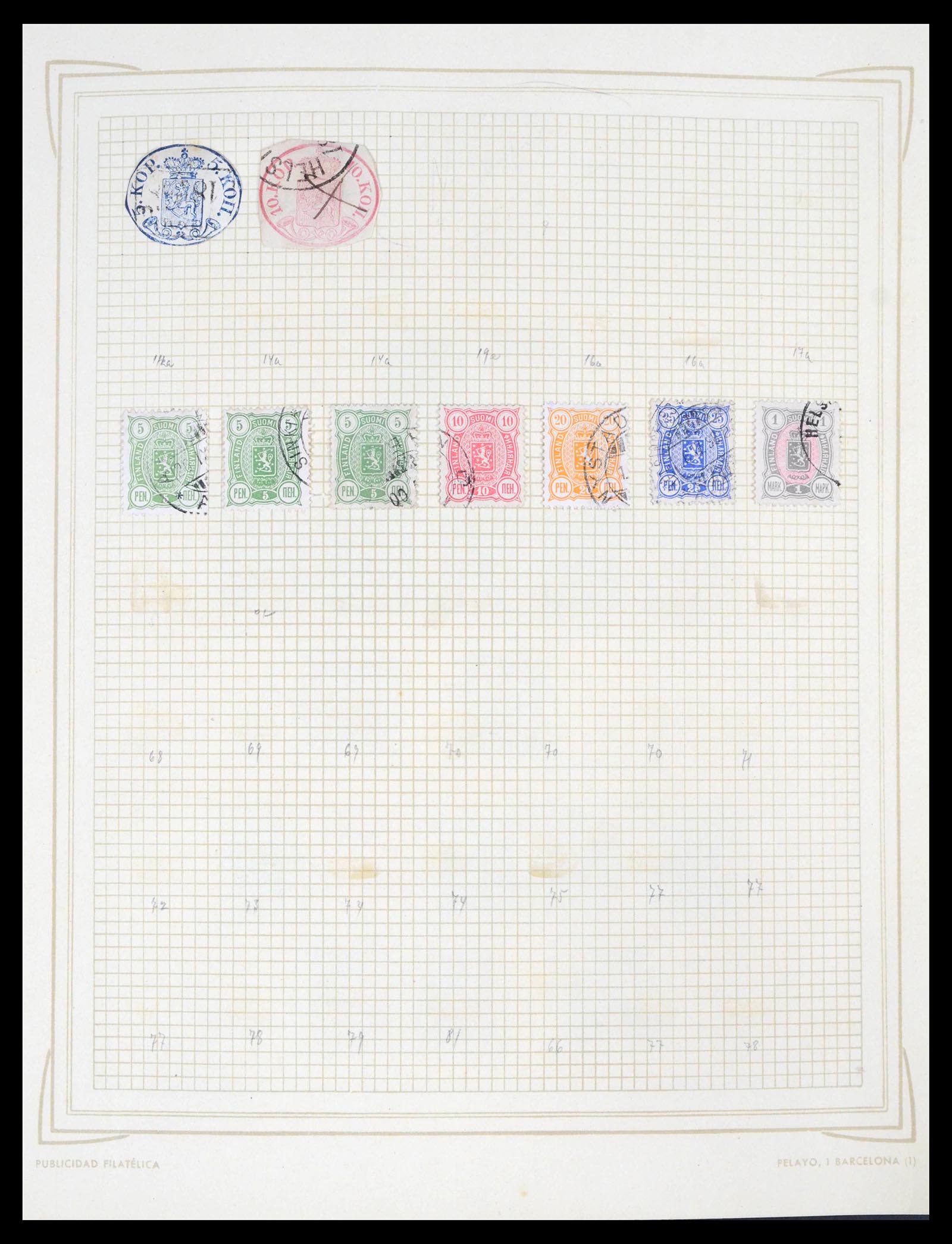 39571 0001 39571 Finland 1856-1950. - Afbeelding 1