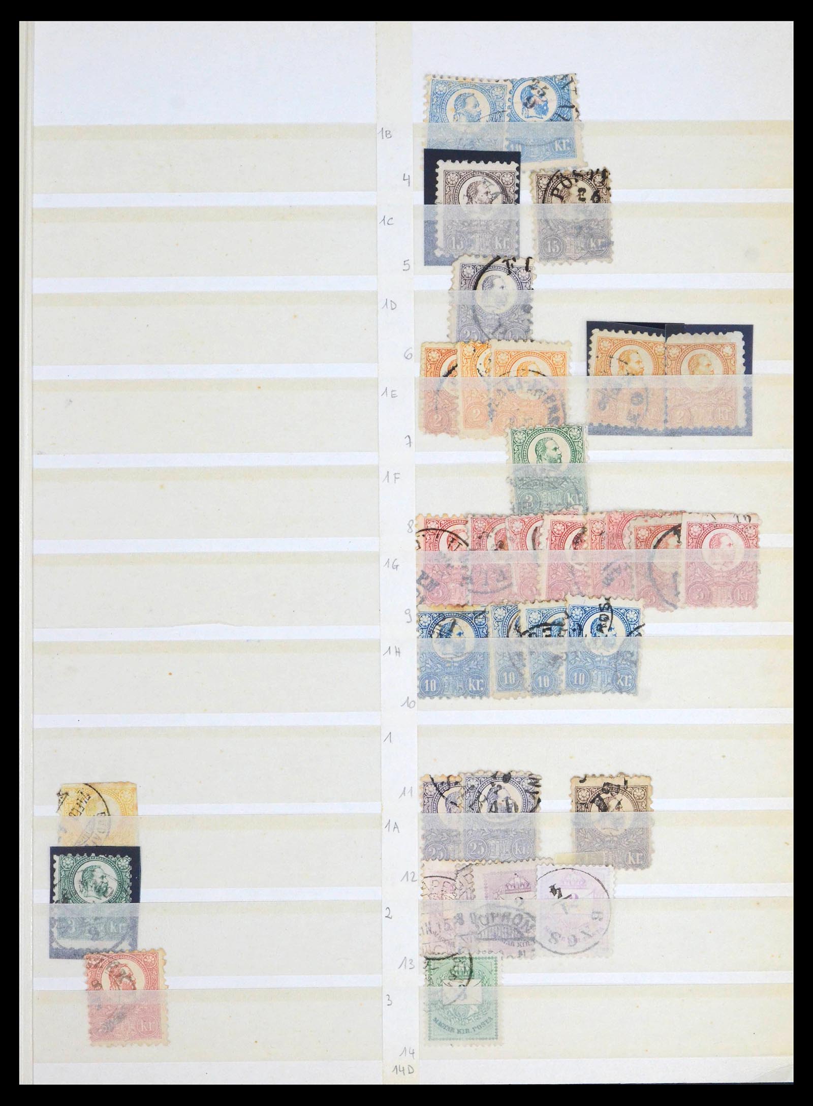 39578 0001 39578 Hongarije 1872-1972. - Afbeelding 1