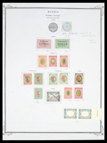 39584 Wenden 1862-1901. - Afbeelding 1