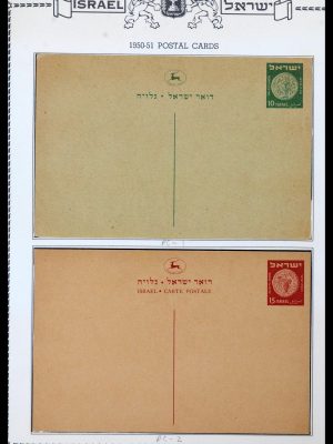 39588 Israël postwaardestukken 1950-1966.