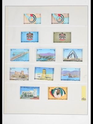 39659 Verenigde Arabische Emiraten 1973-1994.