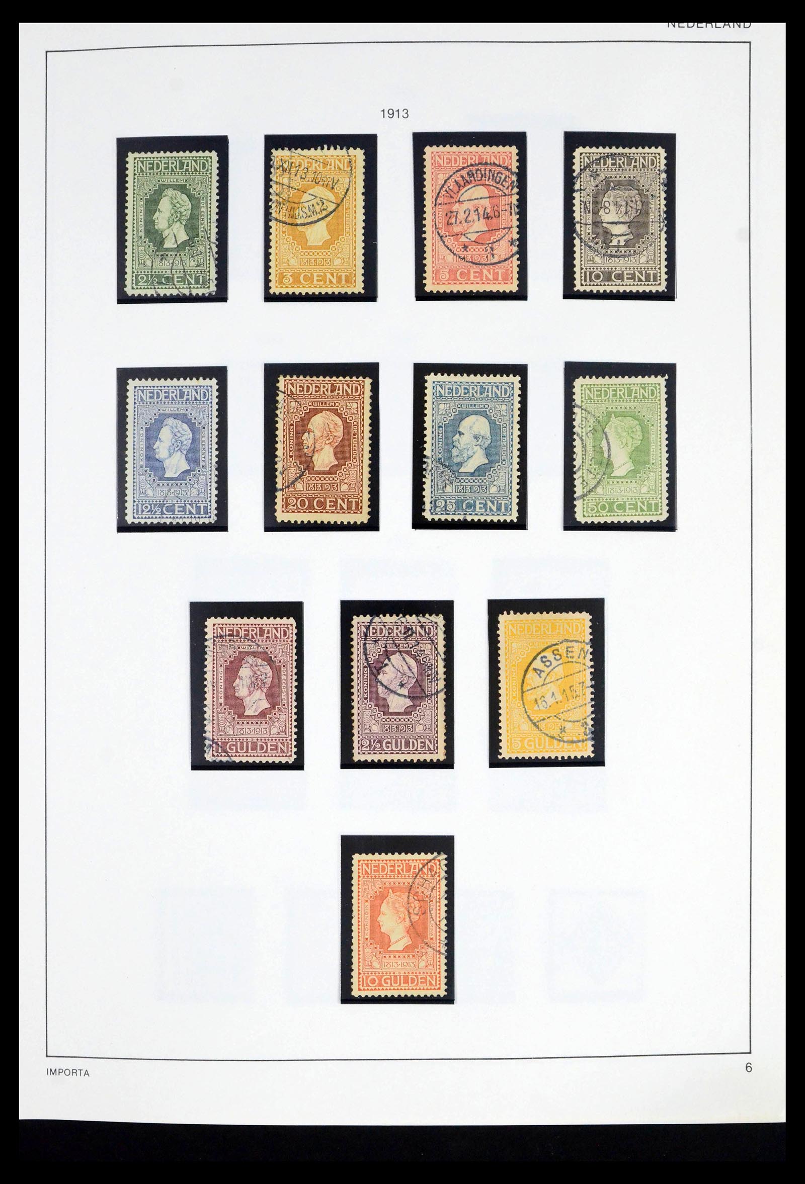 39720 0008 39720 Nederland compleet 1852-1997. - Afbeelding 1