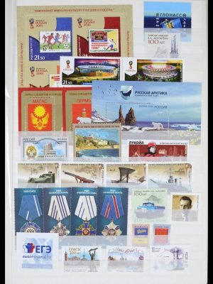 38976 Rusland t/m 2021!