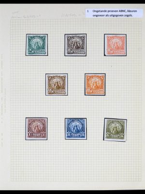 39791 Argentinië Cordoba fiscaal 1888-1960.