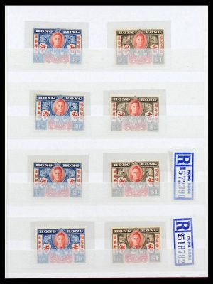 39885 Hongkong 1862-1945.